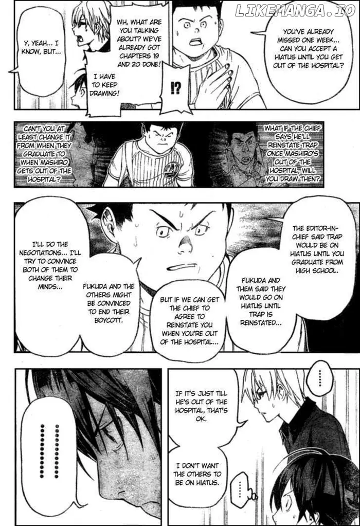 Baku Chapter 49 image 18_optimized
